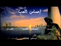   برومو روتانا كليب