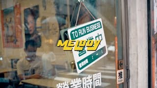 台北中山區最好吃的義大利麵＿ ALL TRUE 歐廚（我說的哈哈哈）