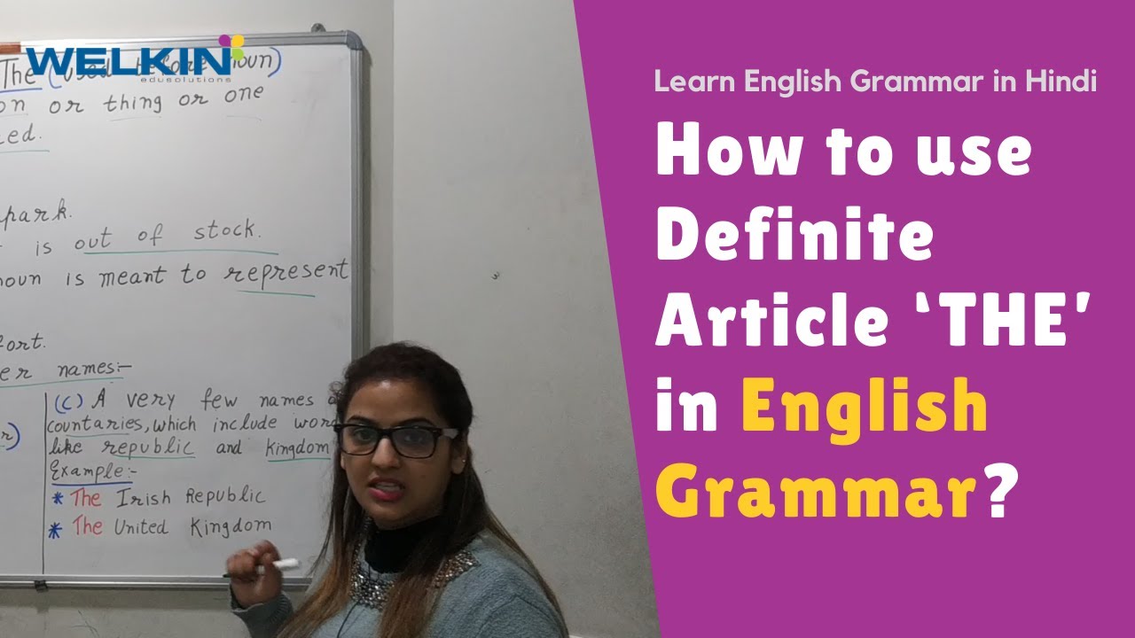 How To Use Definite Article THE In English Learn English Grammar