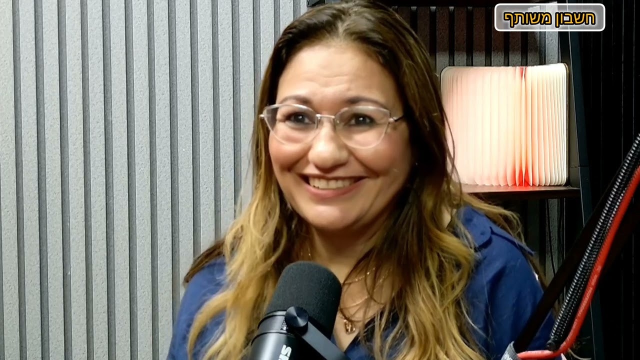 הזוג שקנה מעל 20 דירות והפך אותם להכנסה  -עם דין ומיק