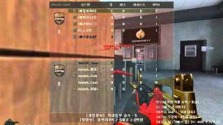 SF_[SF짱]_SRG_2011_10_25_18_26_16.avi