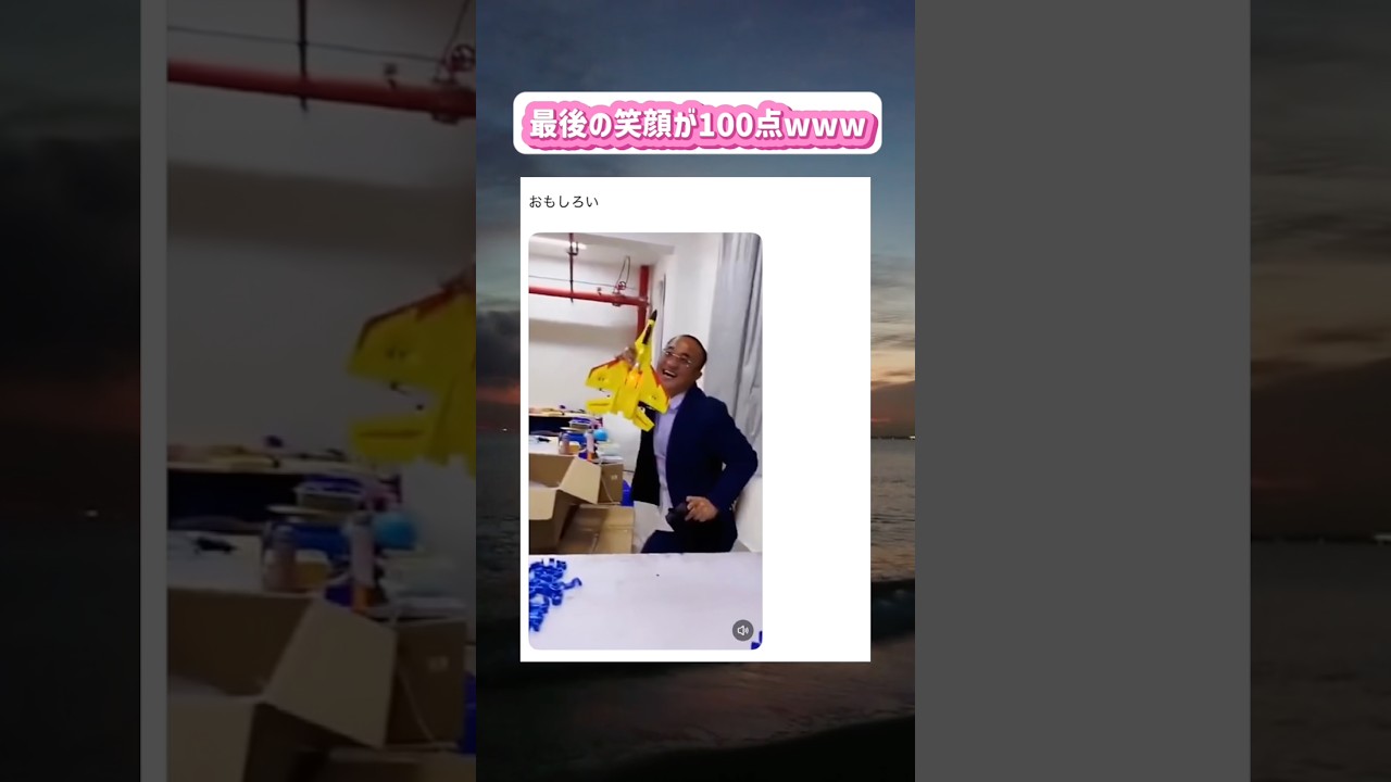 #工作 #飛行機 #社長
