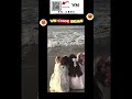 2️⃣ Ye VN Code Scan Karo 😱 | Viral Template 2026😮🔥