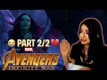 AVENGERS: INFINITY WAR (This is the most I've cried in a movie) First time watching/ reaction/review