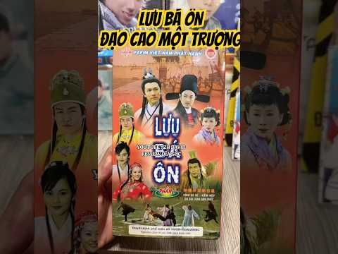 Lưu Bá Ôn - Đạo Cao Một Trượng - Phim Bộ Huyền Thoại 8x9x