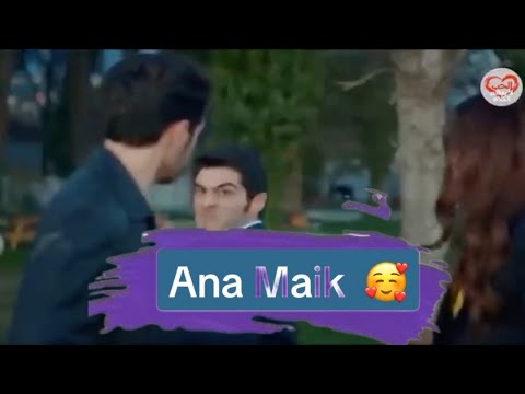 أنا معك ناصيف زيتون     2019