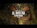 Al Bostah Arabic Techno House Mix 2026 Trending Arabic Remix Al Bostah Arabic Techno House Mix 2026 Trending Arabic Remix
