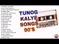 TUNOG KALYE PINOY ROCK - MANILA SOUND - TAGALOG SONG&#39;S Rivermaya, Eraserheads, Siakol,The Youth