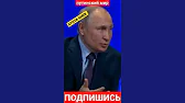 ХУНТА КИЕВ
