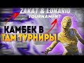 ВОЗВРАЩАЮСЬ К ТДМ ТУРНИРАМ И К ПРЕЖНЕЙ ФОРМЕ 🔥😱 CLONNEXX TDM 🔥