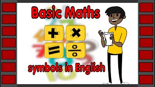 Basic Maths Symbols in English | English vocabulary