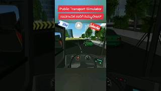 Public Transport Simulator highway bus driving games #short screenshot 1