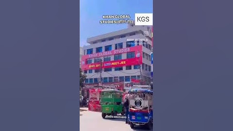 #khan global studies patna            bihar New branch boaring                 road#khansirmotivati