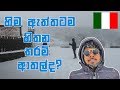 හිමෙ ගත්තු Fun එක | Sinhala Vlog | Italy Etna Mr.praviya