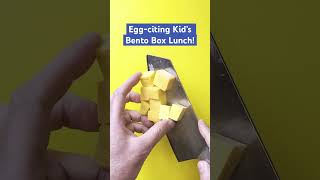 Awesome School lunch idea! 🥚🥪  #bentobox #lunchbox #kidslunch #snacks #eggsando