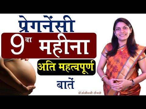 वीडियो: पीसी या मैक पर गूगल मैप्स पर टोल रोड से कैसे बचें: 10 कदम