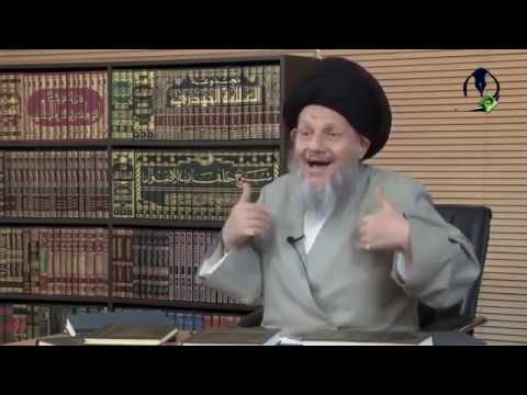 وحدة الوجود الشخصية وأهم التصورات حولها 1 السيد كمال الحيدري