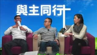 Details 與主同行 20160127b Guide