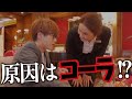 【海外ホテル】ドイツ五つ星ホテルで日本人が突然ピアノ弾かせてとお願いしたら神対応過ぎる展開!?【海外の反応】