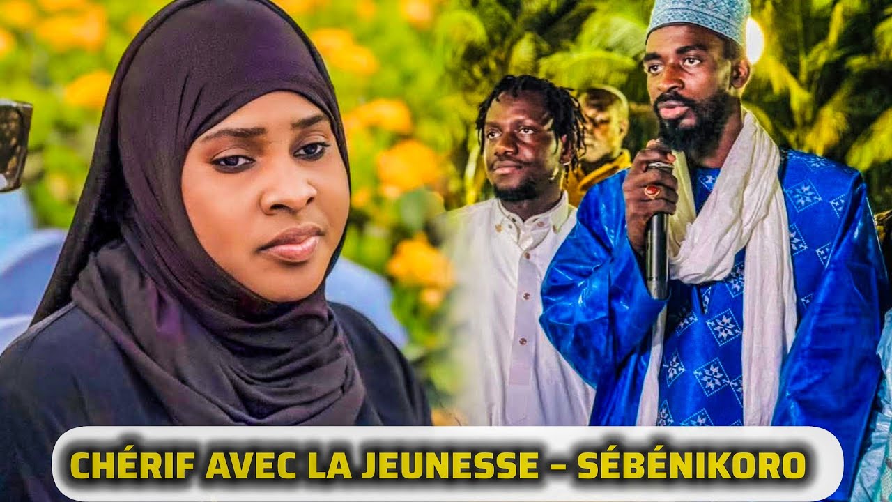 Chérif Ahmed Tidiane Haïdara – Rupture de jeûne collective à Sébénikoro 🇲🇱📿  