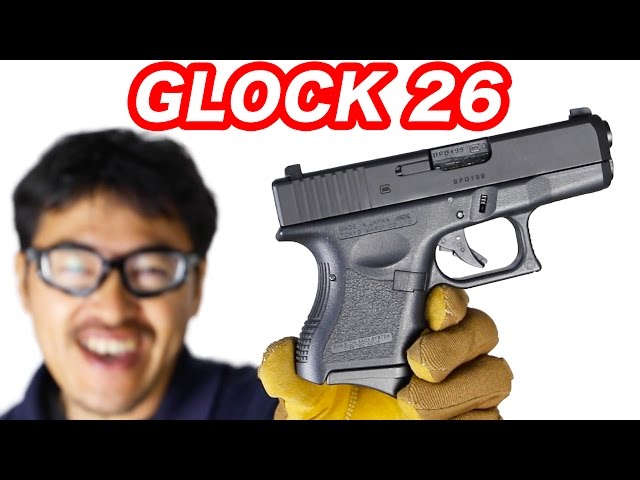 グロック26 東京マルイ ガスガン GLOCK26 エアガンレビュー 小さいのに ...