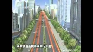 983) The Chinese Straddling Bus - What we can learn