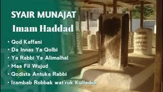 Syair Munajat Imam Haddad | Full Suluk Al Habib Abdullah bin Alwi Al Haddad