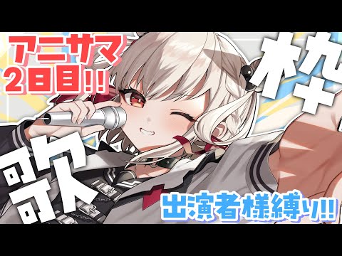 video thumb