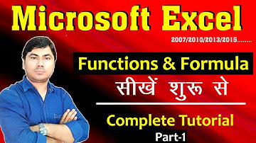 Microsoft Excel || How to use Formula & Function || Uses of Formula & Function in Excel