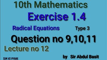 10th maths ex 1.4 question no 9,10,11