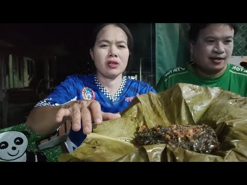 หมกกบสูตรบ้านบ่าววิทย์แซ่บๆข้าวเหนียวคุ้ยคำใหญ่ๆจ้า9 มกราคม ค.ศ. 2024