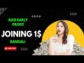 RXO WORLD EARLY PROFIT* Rm📈 Best platform 2026 | full details in ai Bangali
