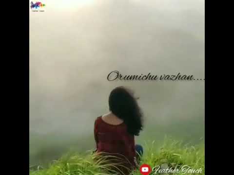 Inne Ente Kootil Orumichu Vazhan  Varan Malayalam Movie  Lyrics Song Whatsapp Status  