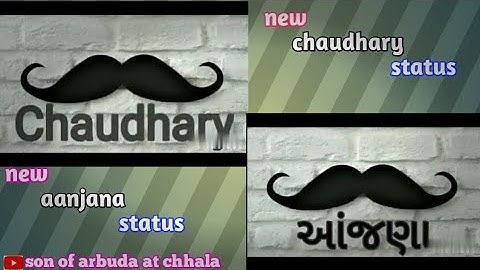 new chaudhary jaat status // new gujrati status 2021 // jay arbuda //    son of arbuda at chhala 🙏