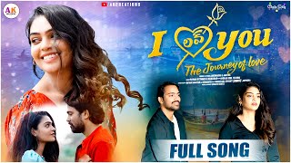 I Love You Full Song 4Knarayana Swamy Anvisha Rithik Master Akkunaidu Ak Creations