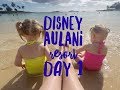 FIRST FULL DAY EXPLORING AULANI! WE EVEN FIND MICKEY MOUSE!