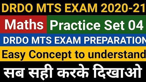 DRDO MTS Maths Practice Set 04 | DRDO MTS Previous Year Papers | DRDO MTS Exam Preparation : Maths