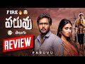 Paruvu Web Series Review Zee5 : RatpacCheck : Paruvu Series Review : Telugu Movies : Tollywood
