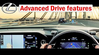 Lexus LS  Advanced Drive function animated / Japan screenshot 2