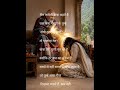 Shri neeb karori kainchi dham aashram mandir #kainchidham #neebkaroribaba #shorts