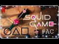 [AC] Best of...Лучшее vol. 60 Игра кальмара / Squid game