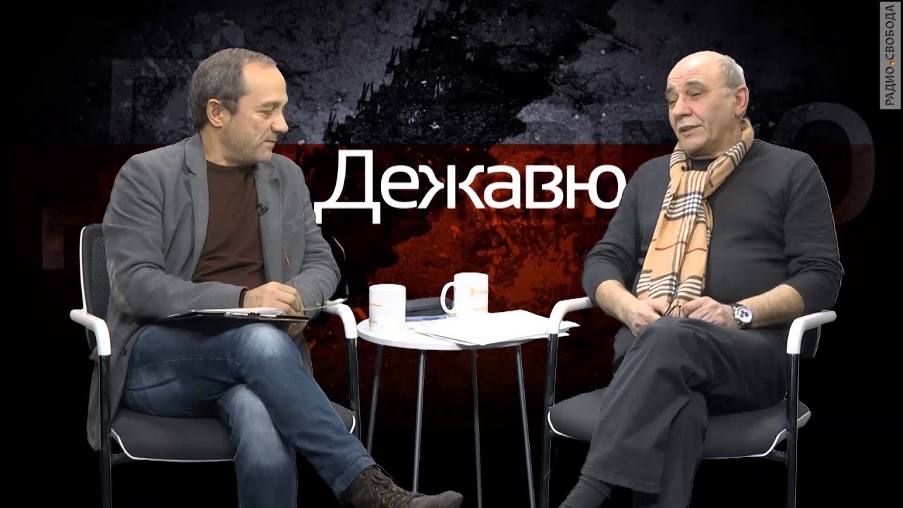 Интеллигенция и власть - YouTube