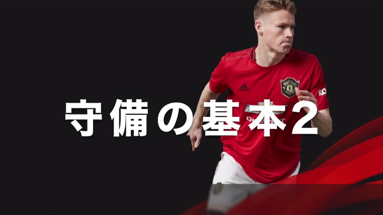 ウイニングイレブン オリジナル動画一覧 Kyanos Sc