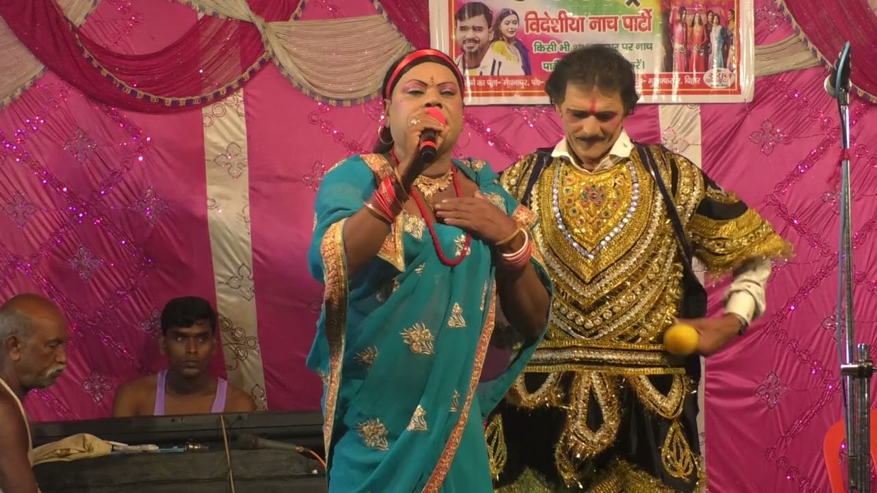 वकिल सहनी जी का नाच पार्टी रानीसरंगा