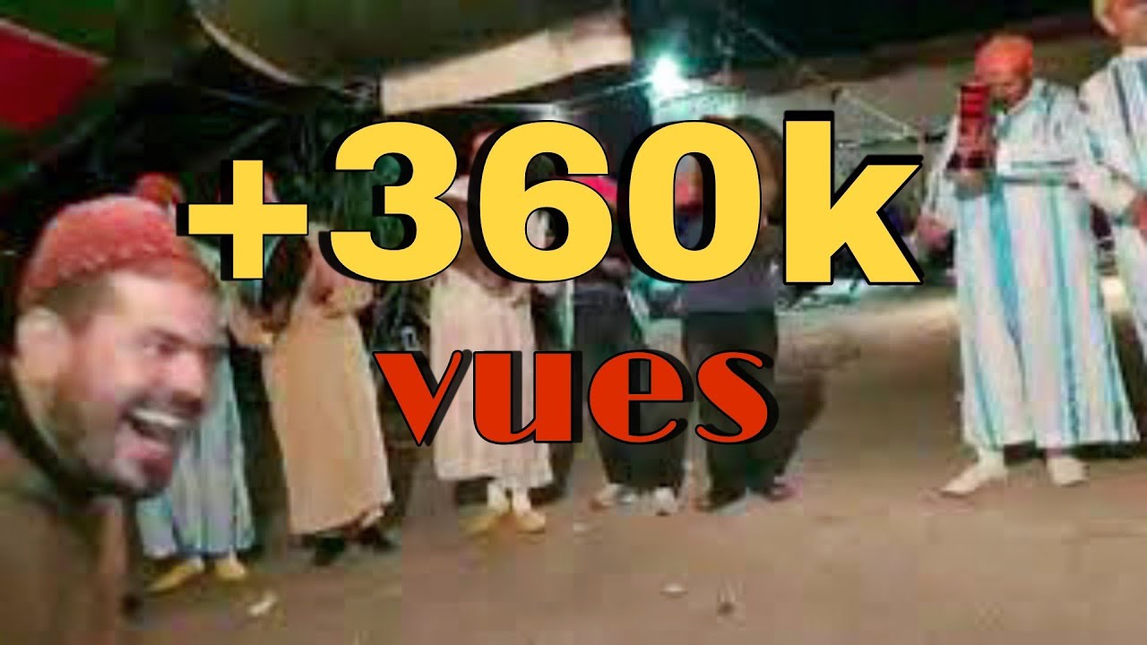 الزماني الحاجي -أول حفل في 2020   _ إن شاء الله  انطلاقة خير