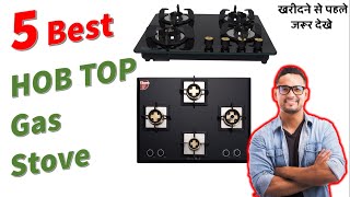 Top 5 Best Kitchen Hob in India ⚡ Cooktop in India 2024 ⚡ Best Gas Chulha in India ⚡ Gas Cooktop