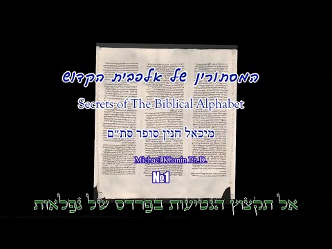 וִידֵאוֹ: סרגיי יוטקביץ': תמונה, משפחה וביוגרפיה