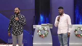 Cornerstone778 | Keep praising | எப்போதும் துதியுங்கள் | Rev B Ramesh | AFT Bengaluru Church