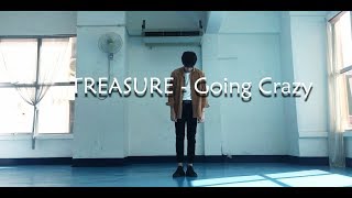 Download Lagu Going Crazy Treasure13 MP3 Going Crazy Treasure13