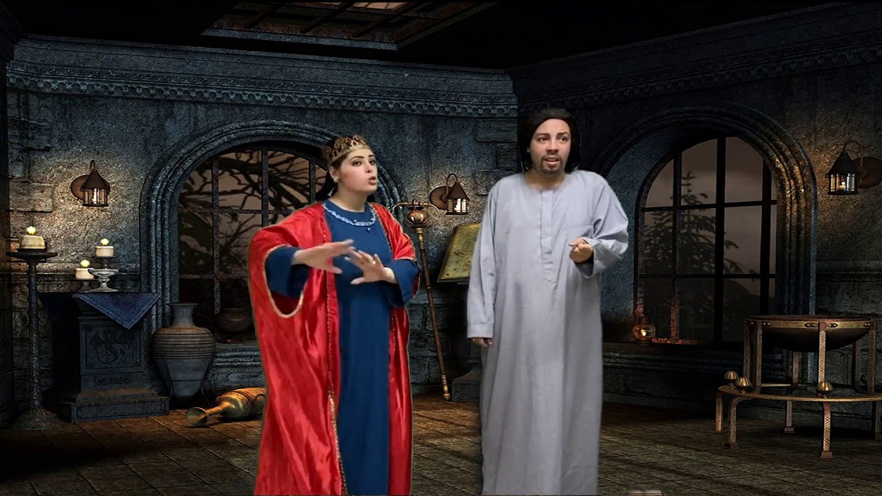 داود النبى - يا بخت اللى صاحبه يوناثان